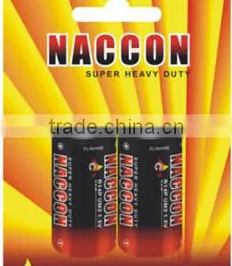 C R14P Super Alkaline Battery C R14P thumbnail-1