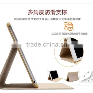New Arrival Super Thin PU Leather Flip Case for Ipad Mini4 thumbnail-2