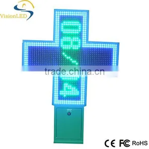 Variable Message Signs Pure Green for Pharmacy/Clinc thumbnail-1