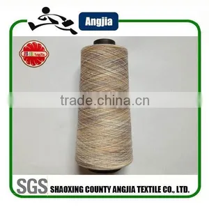 Polyester Fancy Yarn Space Dyeing thumbnail-3