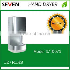 Digital Auto Hand Dryer thumbnail-3