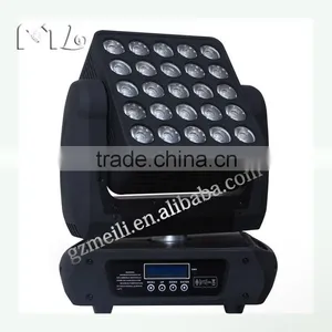 High Power Wedding Decoration 25pcs Led Matrix Beam Moving Head Bar Light thumbnail-1