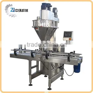 Two Heads Automatic Powder Filling Machine thumbnail-1