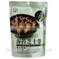 Retort Bag for Food Packaging/ High Temperature Bag/ Boiling Bag Packaging thumbnail-1