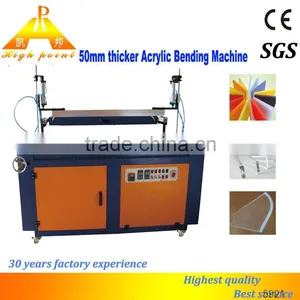 High Point Convenient Automatic Kinfe Bending Machine 30 Year Experience thumbnail-3