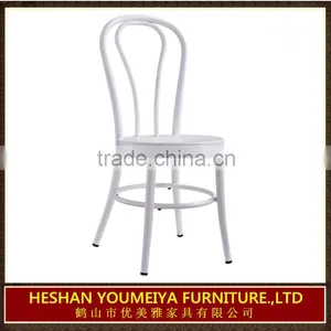 White Bistro Chair for Wedding White Outdoor Wedding Chairs YL1088 thumbnail-1