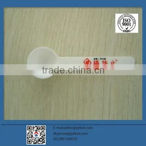 Portable Useful Feeding Spoon Measuring Spoon Coffee Spoon thumbnail-1
