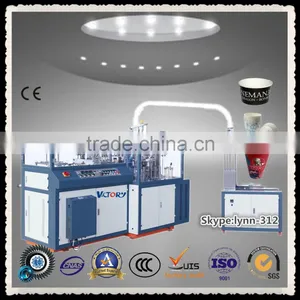 Best Sale Automatic High Speed Paper Cup Forming Machine,Paper Cup Machine,paper Cup Machine Price thumbnail-1