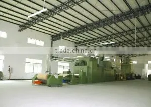 Yingsheng (Dongguan) Fiber Products Co., Ltd. company overview - view 2 thumbnail