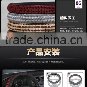 The New Ice Silk Cotton Car Spell of pu Leather Steering Wheel Covers Universal Design is the Four Seasons General thumbnail-5