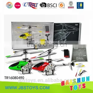 3.5channel Wifi Control Helicopter thumbnail-1