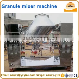 Double Cone Mixer for Powder Coating Production Line Powder and Granule Mixing Machine thumbnail-1