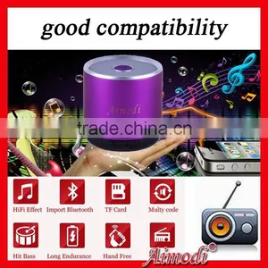 Patented Design New Car Portable Speaker Bluetooth thumbnail-1