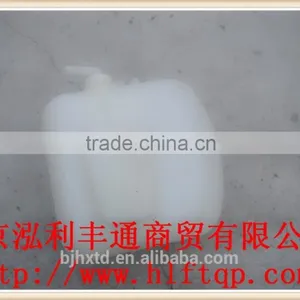 Expand Water Tank for JAC Vehicles (1311010D802) thumbnail-6