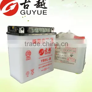 Motorcycle Battery 12v 5ah With High Performance thumbnail-1