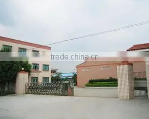 Longkou Leading Machinery Co., Ltd. company overview - view 1 thumbnail