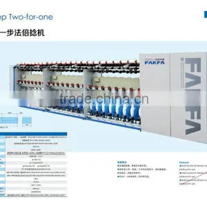 Fancy Tfo Yarn Twisting Machine for Chemical Fiber thumbnail-2
