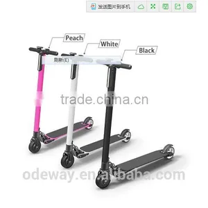 2016 The World's Lightest Two Wheels Carbon Fiber Foldable Electric Scooter Bike thumbnail-3