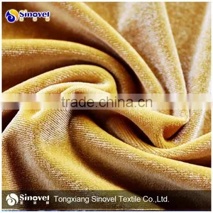 Spandex & Polyester Velvet/Elastic Velvet thumbnail-1