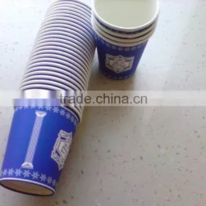Single Wall Big Size Disposable Paper Cups for Coffee or Tea thumbnail-5