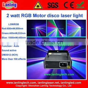 Lanling Laser Show Disco Lights 2 Watt RGB thumbnail-1