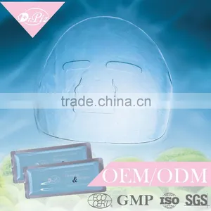 Taiwan Skin Care Product Aqua Collagen Super Hydro Mask thumbnail-1