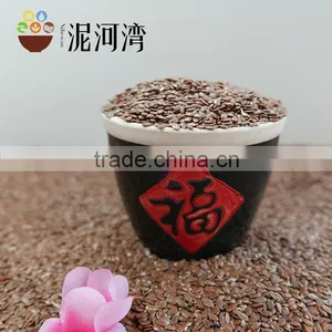 Well Chosen Brown Flax Seeds thumbnail-1