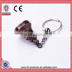 Exquisite Dragon Engraved Bell Metal Keychain Wholesale thumbnail-1