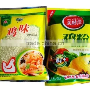 Export Chicken Powder Seasoning thumbnail-1