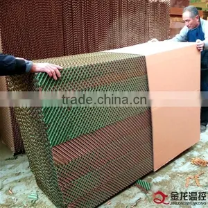 Evaporative Cooling Pad thumbnail-1