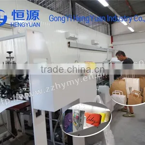 Factory Supply Automatic Paper Bag Making Machine Price thumbnail-1