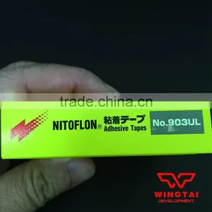 T0.08mm*W19mm*L10m Nitto High Temperature Tape 903UL thumbnail-6