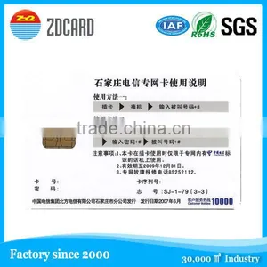 SLE5528/5542 Prepaid Telecom PVC Contact Card thumbnail-4