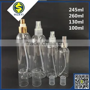 PET Recycled Plastic Bottles for Cosmetics thumbnail-3