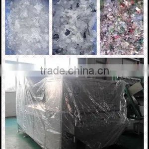 Belt Type PVC Color Sorter for Sale in China 0086 371 65866393 thumbnail-1