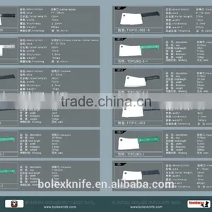 Butcher's Chopping Knives and Butcher Tools thumbnail-4