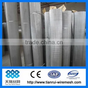 Magnetic Window Screen /ss Window Screen thumbnail-1