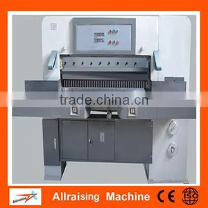 OR-QZ203 Hot Sale Guillotine Paper Cutter/ Industrial Paper Cutter/ Cutter Paper thumbnail-1