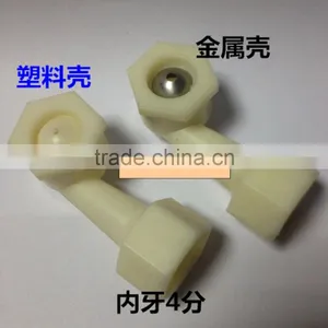 Plastic Cooling Tower Nozzles thumbnail-3