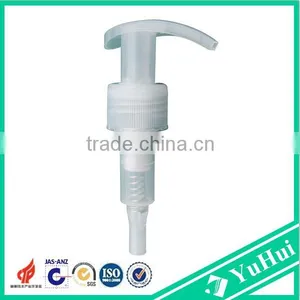 YUHUI Cosmetics Plastic Sprayer Lotion Pump Bottle Pump LP-D1 thumbnail-2