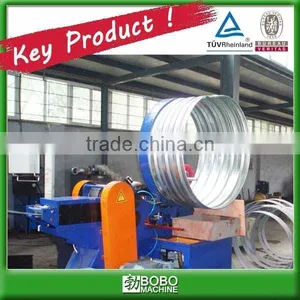 Spiral Corrugated Pipe Making Machine thumbnail-1