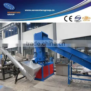 Plastic Film Agglomerator With Screw Loader thumbnail-1