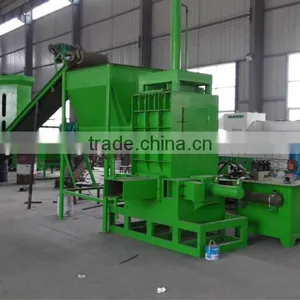 Sawdust Baler thumbnail-1