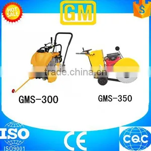 Concrete Cutting Machine With Three Kinds of Engine GMS-300 thumbnail-2