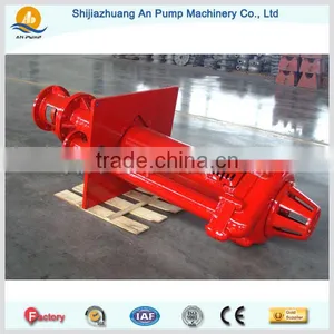 Vertical Sump Pit Pump for Sewage Treatment thumbnail-1