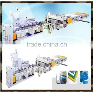 PC/PE/PP Hollow Grid Plate Extrusion Line thumbnail-1
