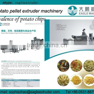 Potato Chips Sanck Making Machine/ Flavoring Machine thumbnail-1