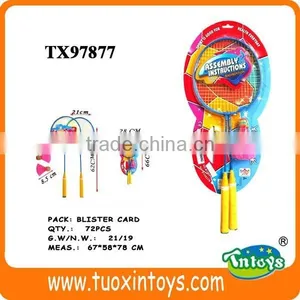 Battledore, High Quality Ball Badminton Racket thumbnail-1