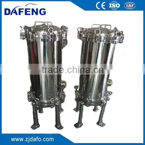 Stainless Steel Side Entry Bag Filter thumbnail-1