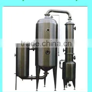 Vacuum Concentrator Evaporator Concentrator thumbnail-1